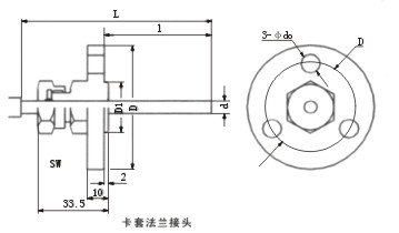 铠装热电阻的卡套法兰接头